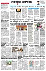 page2