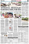 page5
