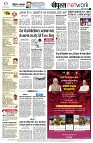 page8