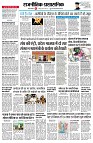 page2