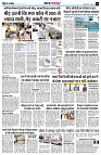 page3