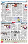 page4