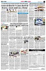 page5