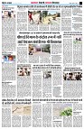 page6