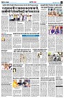 page8