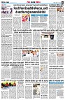 page9