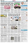 page11