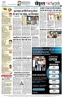 page12