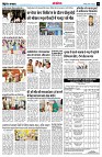 page14