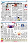 page6