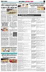 page7