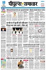 page1