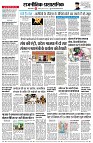 page4