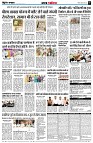page5