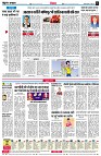 page6
