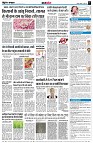 page7