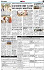 page11