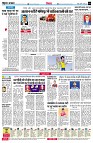 page4