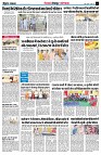 page5