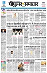 page1