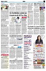 page7