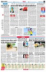 page6