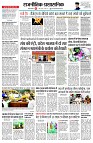 page2