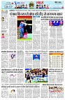 page8