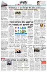 page10
