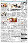 page4