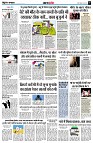 page5