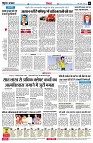 page6