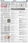 page7