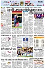 page9
