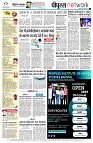 page12