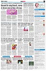 page7