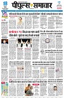 page1