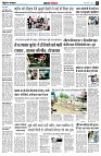 page4