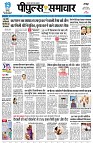 page1