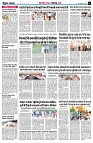 page2