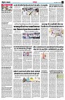 page3