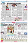 page4