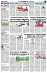page5