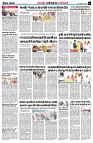 page6