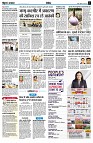 page7