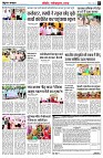 page7