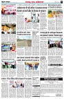 page9