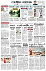 page2