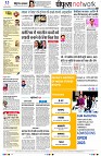 page10