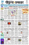 page3